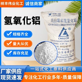 增塑剂;其他合成树脂;乳化剂