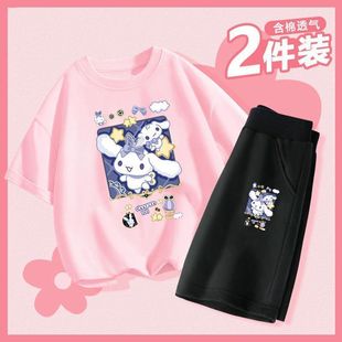 �������ͨӡ��2024��Ů�����䃺ͯ���e�ٴ��ļ���ѝС���ɼ����b