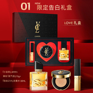 ���烺���yƷ�Y�����նY�����b�ʊyŮ���ڼt������W����Ʒһȫ��