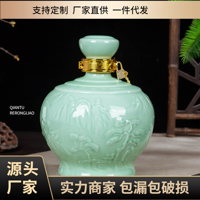 陶瓷泡酒瓶空瓶酒壶景德镇5斤10斤有盖家用密封酒缸酒罐酒坛十斤