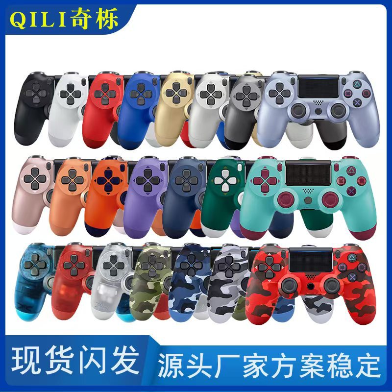 New P4 Wireless Bluetooth Controller Dual Motor Dual Vibration P4 Game Controller Snowflake Button S4 Program Stable