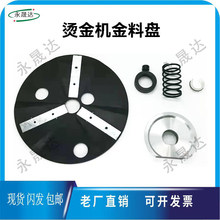 ��ӡ�C���  ��ӡ�C��݆4��6��8�� ��݆ �͝L ��ī݆ ���ͼ� �ε�