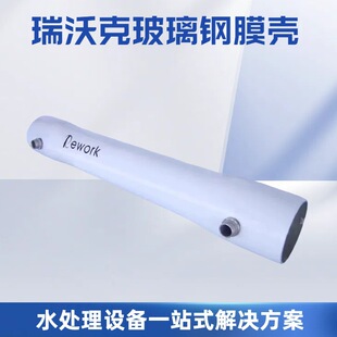 ���ֿ�8040/4040�����Ĥ��1-7оˮ̎�����B͸roĤ4��8��ͨ��Ĥ��