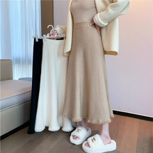 流苏毛线针织半身裙女秋冬新款高腰显瘦纯色大摆裙韩版简约中长裙