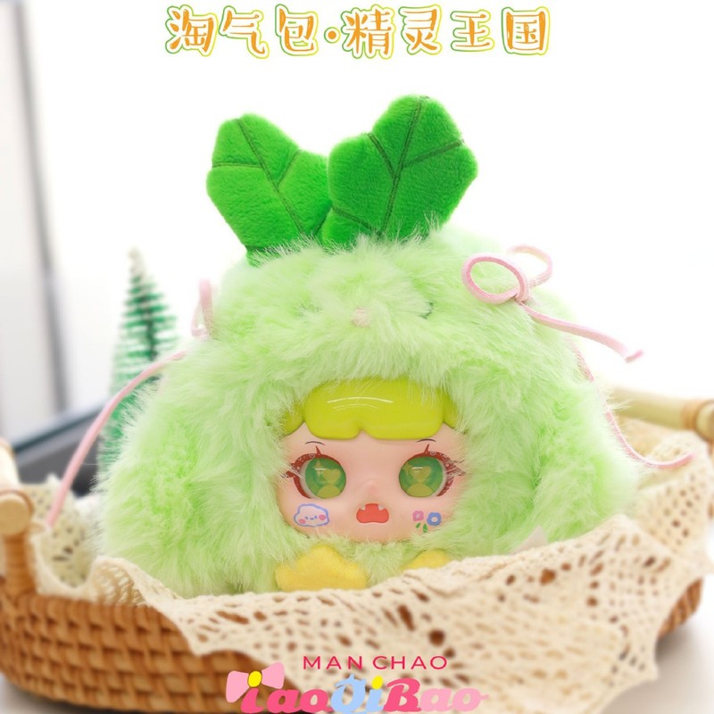 本物の新製品いたずらパッケージエルフ王国ぬいぐるみシリーズブラインドボックストレンディなおもちゃ人形かわいい人形ギフトフィギュア|undefined