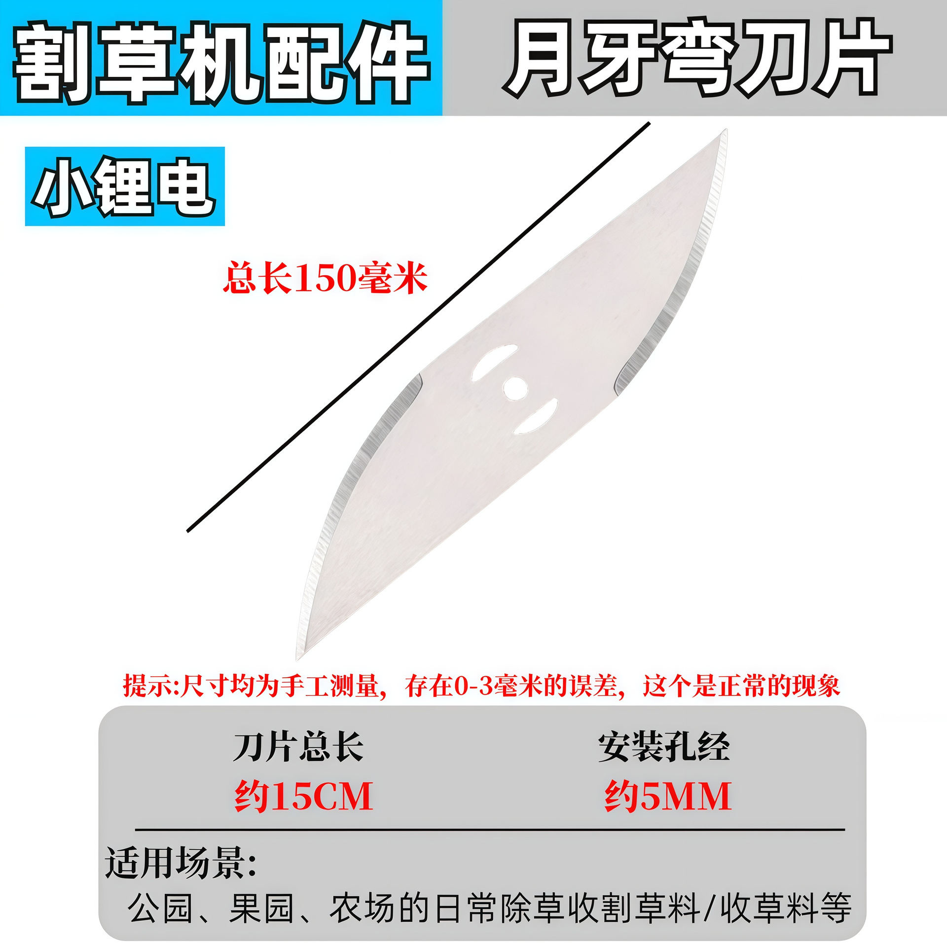 美图设计室_变清晰_2025_05_11(6)