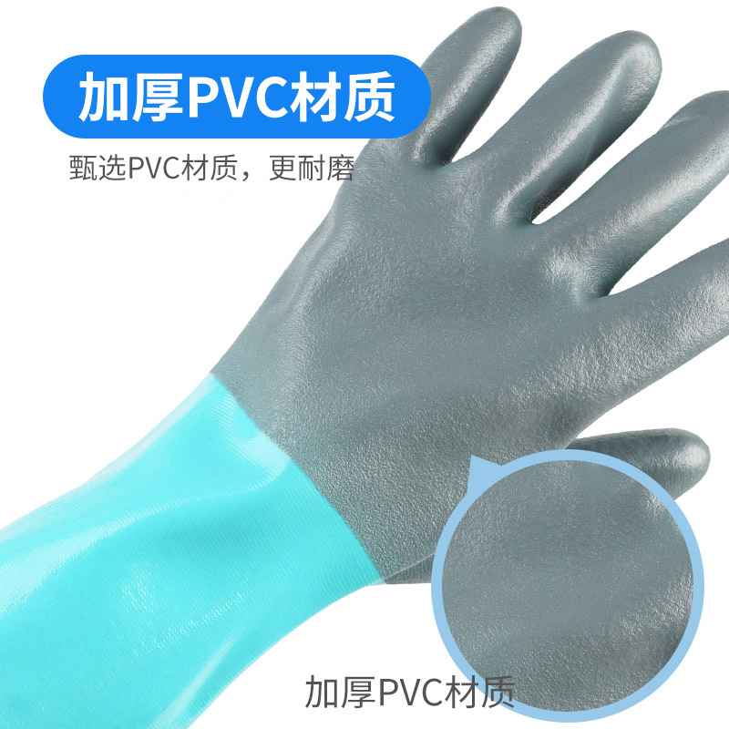 Guantes a prueba de agua acuáticos anti-corte de pescado anti-pegado grueso y alargado fabricantes de adultos al por mayor para matar peces especial a prueba de pinchazo a prueba de agua