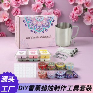 �羳؛ԴDIY����Ϟ�T�������b�����LDIYϞ�T���b��Ϟ���Ϟ�T