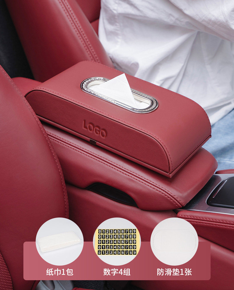 Suitable for Porsche Car Tissue Box Cayenne Macan Panamera 718/911 Car Interior Decoration Accessories