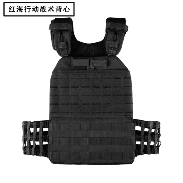 Red Sea Action Tactical Vest 511 Viking Tactical Vest CS Game Laser Cutting Training Suit Special Training Vest