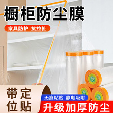 �W��������m�ּ����b��һ���ԼӺ���mĤ�Ҿ���ɳ�l���ϱ��oĤ