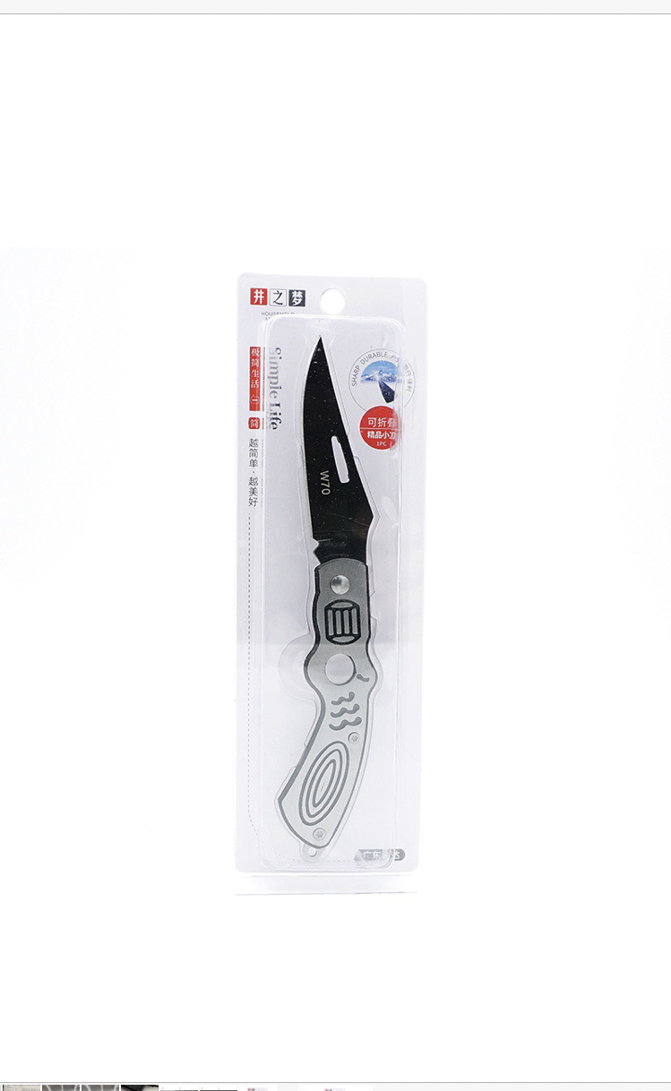 W70 [색상 랜덤]]