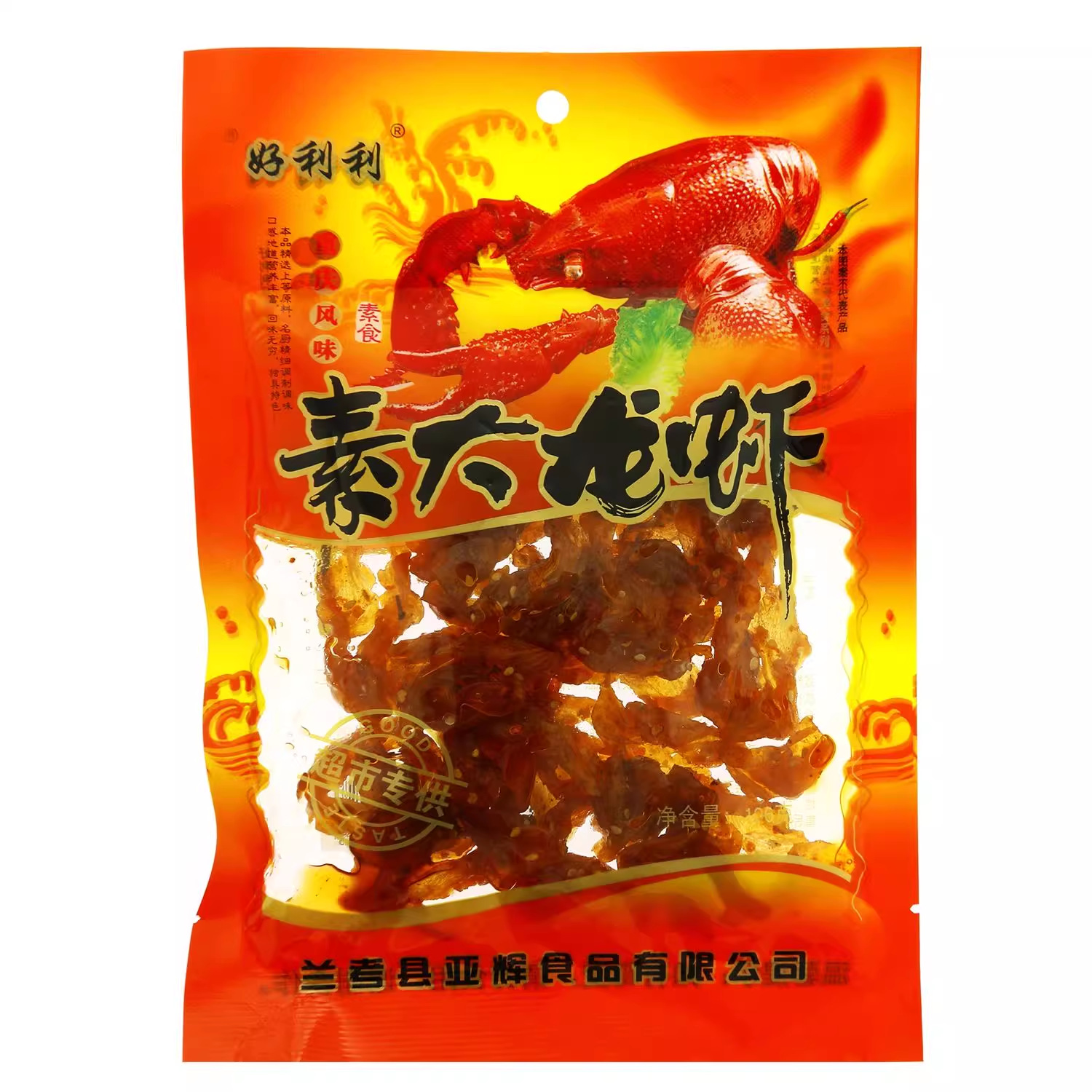 好利利素大龙虾味鸡腿肉味面筋制品即食辣条怀旧零食麻辣香辣味