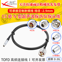 C5̽�^��̽������N�͹�ĸ-FAA.00����̽���x������̖���l�B�Ӿ�