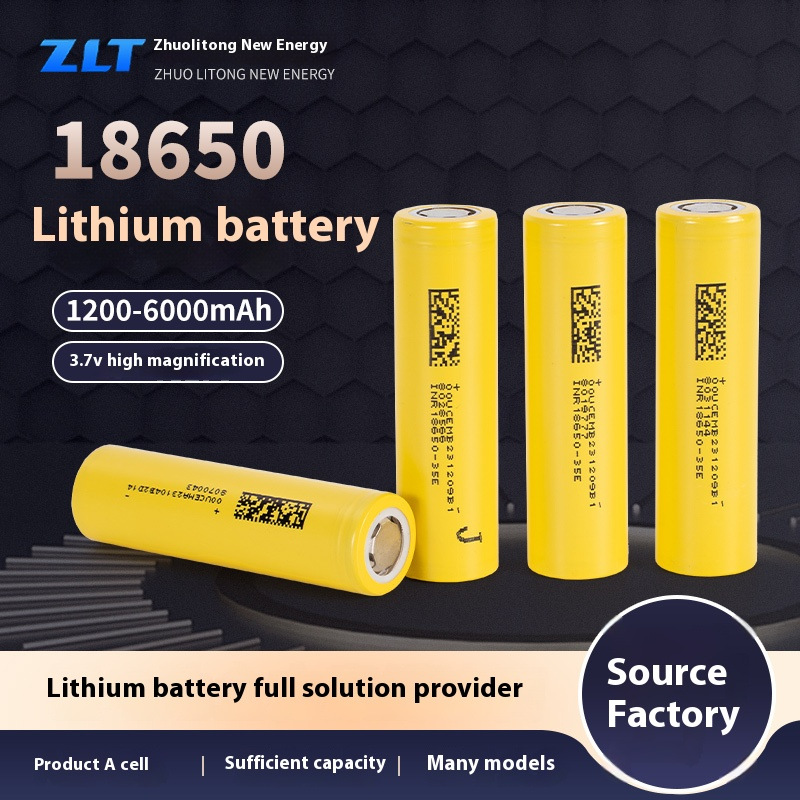 Wholesale 18650 3.7V 6000mAh High-Rate Li-ion Battery