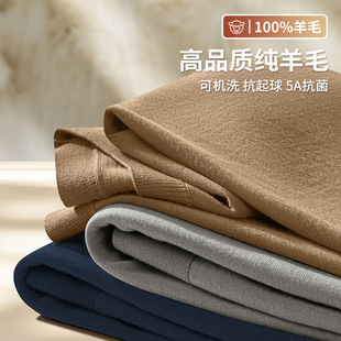 ��100%�d��ë��ᘿ���ʿë���ﶬ�¿�߶��̄ձ�ů���e�ȴ�����