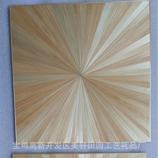 ���� ���U ������ ���U�� ���ծ�ԭ���JȔ���U�N��