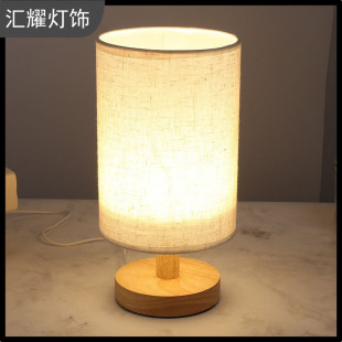 ���W��ľ��ˇ�b�̨�����Ҵ��^����������LEDСҹ���N������[��