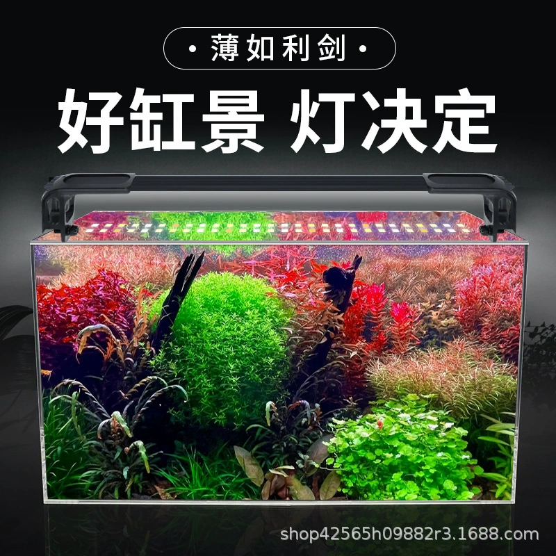 Меч Fish Tank светодиодный полный спектр профессиональное затемнение приуроченное освещение водонепроницаемые водоросли Цветущая трава резервуар ландшафтный дизайн водная трава лампа