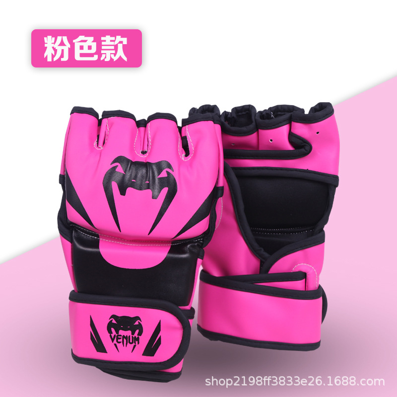 독 [확장 팔찌] 핑크