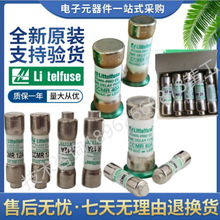 Littelfuse CCMR 20A 25A 30A 35A 40A 45A 50A 60A 3.5A ����˿