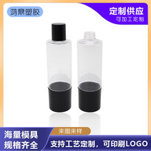 240mlˬ�wˮƿpet������Һƿж�yˮƿ���yƷ���bƿ���ı����o�wƷ