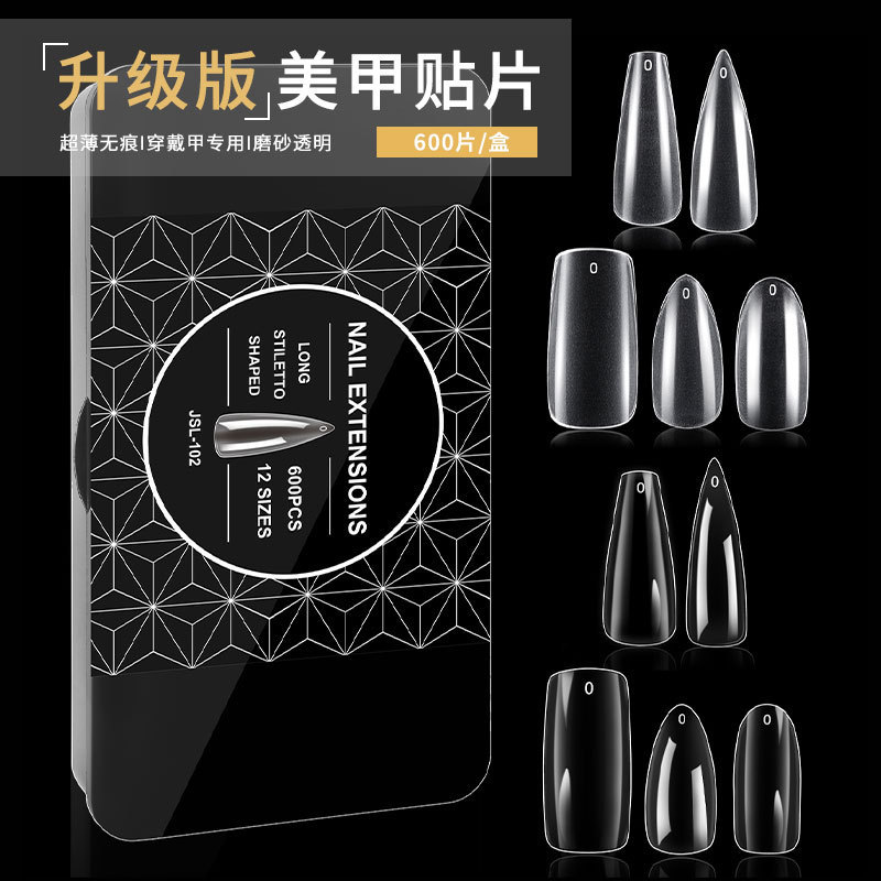 Nail art new nail piece matte transparent almond trapezoidal square seamless fake nails boxed coffin armour cross-border exclusive Nail art new nail piece matte transparent almond trapezoidal square seamless fake nails boxed coffin armour cross-border exclusive