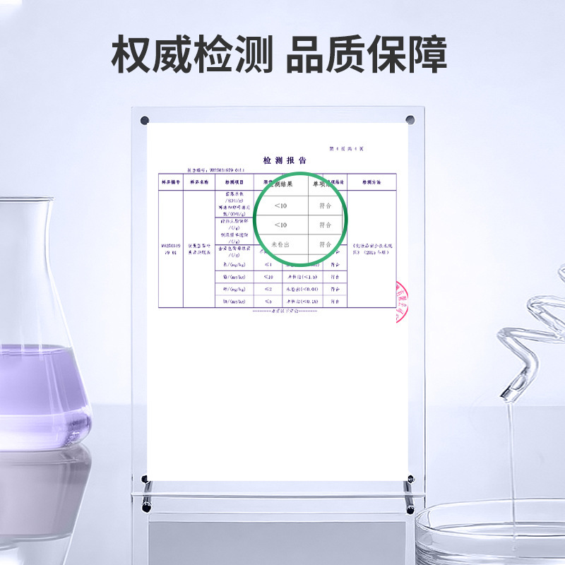褒曼蓝莓次抛洗眼液15ml现货批发深层清洁缓解疲劳滋润眼部护理液|undefined