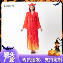 红色恶魔裙连帽长裙万圣节死神地狱使者服饰舞台表演话剧演出服装