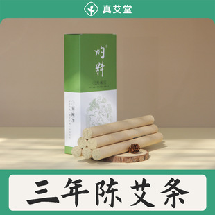 1.8cm���l��������ꐰ��~�ݰ��q���ėl����Ѭ������Ժ�����^���l