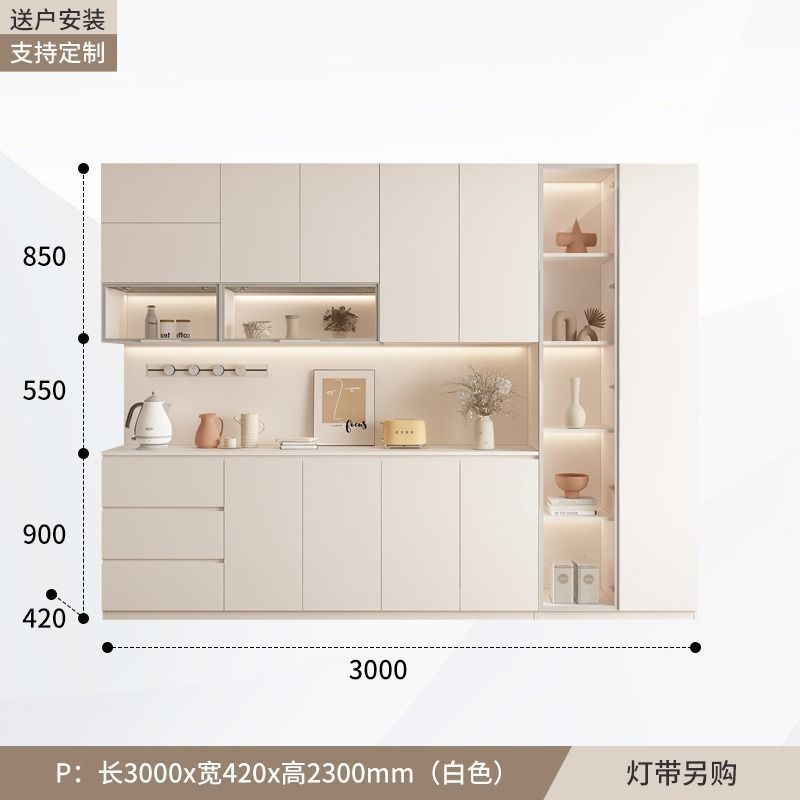 Gabinete de vino de madera sólida, gabinete de comedor, gabinete alto en uno, moderno y simple, armario de cocina contra la pared, armario multifuncional, viento de crema