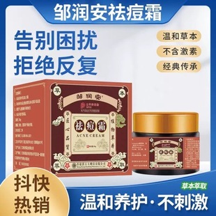 �˪�ݱ���ȡ���ÜغͲݱ���ȡֲ����Դ�^�S�����l���l