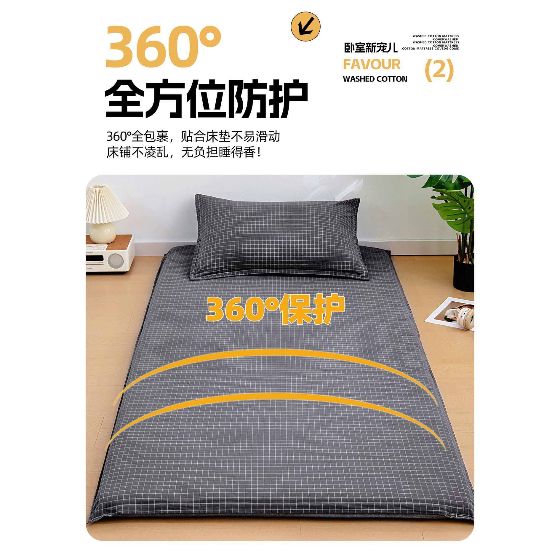 dormitorio de estudiantes universitarios colchón 90x190x200 colchón