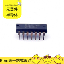 SN74HC14N DIP-14 ADP1708ACPZ ADM8829ARTZ AY0438-I/L AX120172