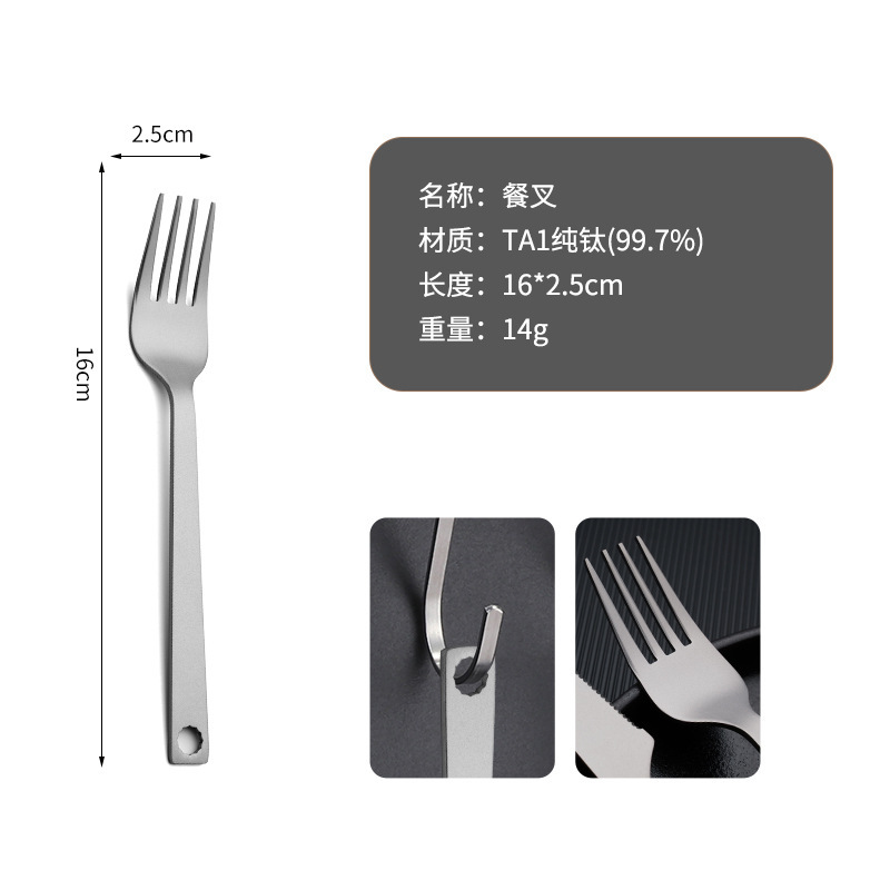 純チタン食器4点セット家庭用屋外キャンプ野炊飯抗菌防かび純チタン食器セットナイフフォークスプーン箸|undefined