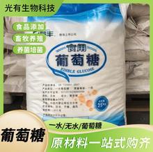 ʳζIˮ̎ţBֳ̼Դa丷Soˮһˮ