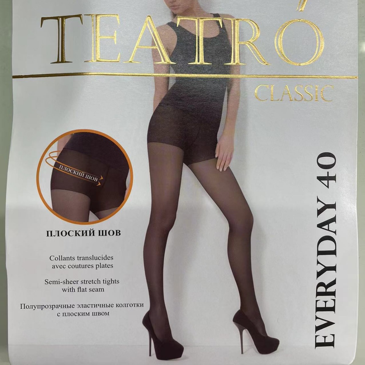 外贸款丝袜工厂专业出口定制大码丝袜女超薄防勾丝定脚跟各类款式