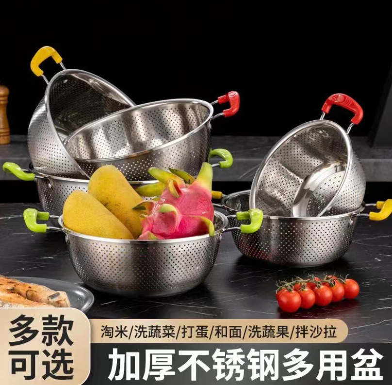 微信截图_20230831081715