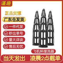 ONAHO��ϴ���w�C����ϴ�o������ꎵ��U�������w���޵�ģ�坍����