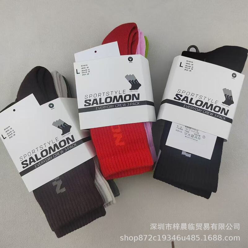New Men's and Women's Towel Bottom Salomon Salomon Socks 3 Pairs of Training Outdoor Socks Sports Socks Fashion