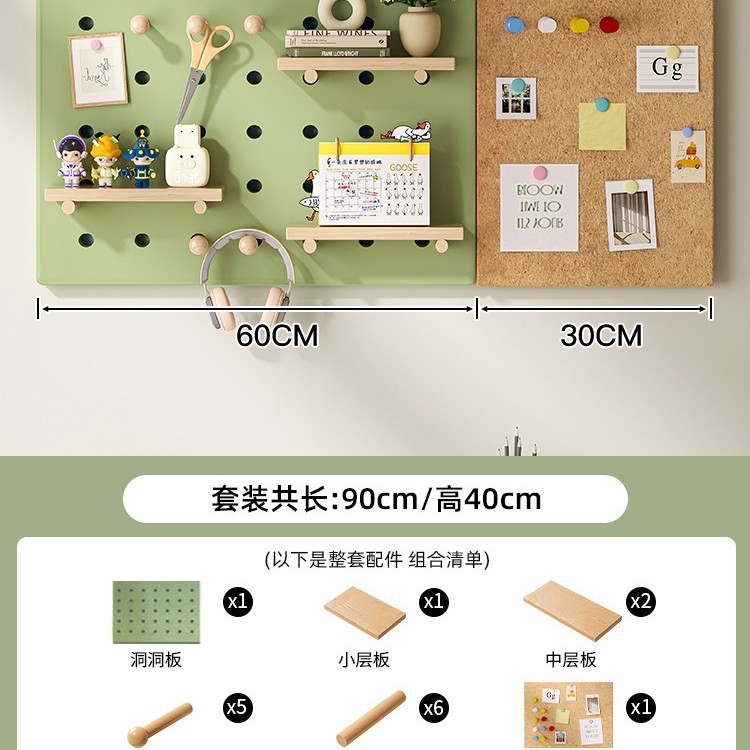 Puerta de entrada Puerta de entrada Puerta de entrada Pared de madera maciza Tablero de almacenamiento Tablero de pared Tablero colgante de madera Pared de almacenamiento