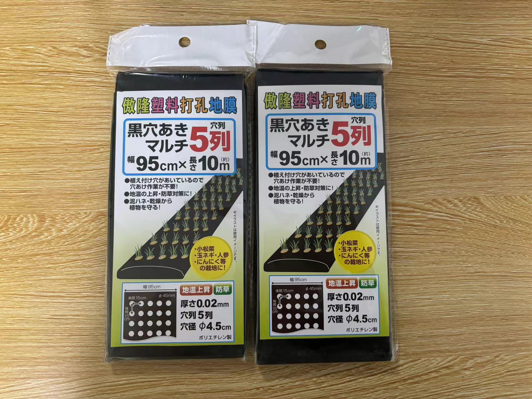 微信图片_20240318154128