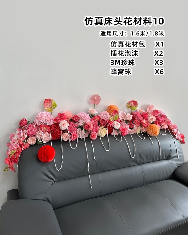 Decoración de la boda Decoración de la boda Decoración de la sala de estar Flor Flor Flor Mesa de la sala de bodas Mesita de la cama de la boda Decoración de flores falsas