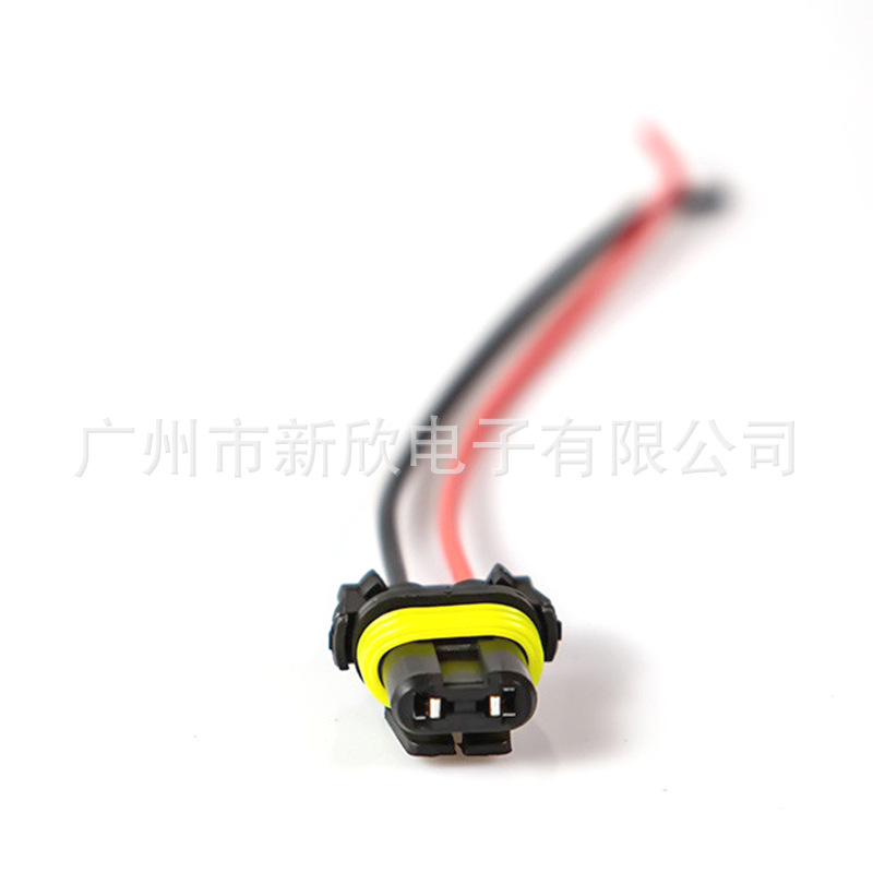 Cable de enchufe de automóvil 9005 cable de enchufe HB3 cable de conector soporte de lámpara integrado lejano y cercano enchufe de luz de cruce lámpara halógena