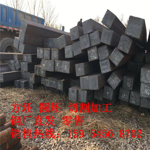 �����и�ӹ� q235����  45#���� 40Cr����  100-600mm���Ķ���