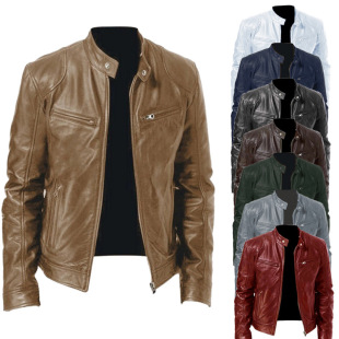 Jacket, men's polyurethane cardigan with zipper, slim fit