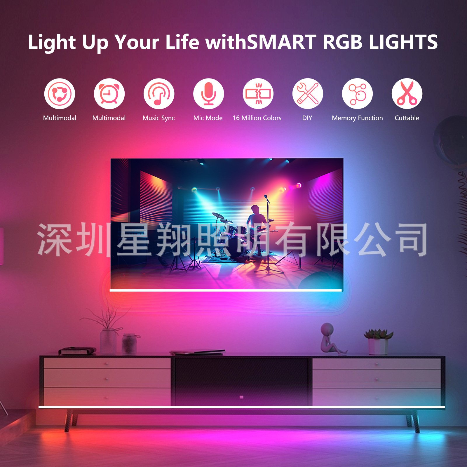 Transfronterizos rgb 44 teclas APP bluetooth banda de luz de música LED tira autoadhesiva 5050 atmósfera de baja presión banda de luz de vacaciones