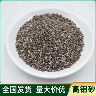 ���X���Ͼ����T���X�\������ 0-3mm 3-5mm �ߜظG�t���ͻ����