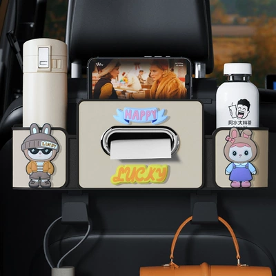 Car cup holder/beverage holder, Tissue Box Hanging Storage, Car - off-white-happy-couple-4th-generation-seat-storage-box