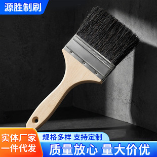 �Ӻ���L��ľ������ˢ��ɫ�i��ë���I�ÉT�ϱ���ëˢ�坍���mˢ��